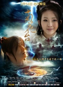 调教视频vk