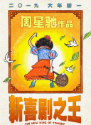 调教视频vk