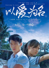 调教视频vk